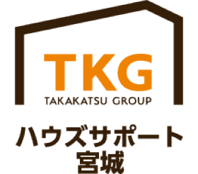 （株）ハウズサポート宮城
