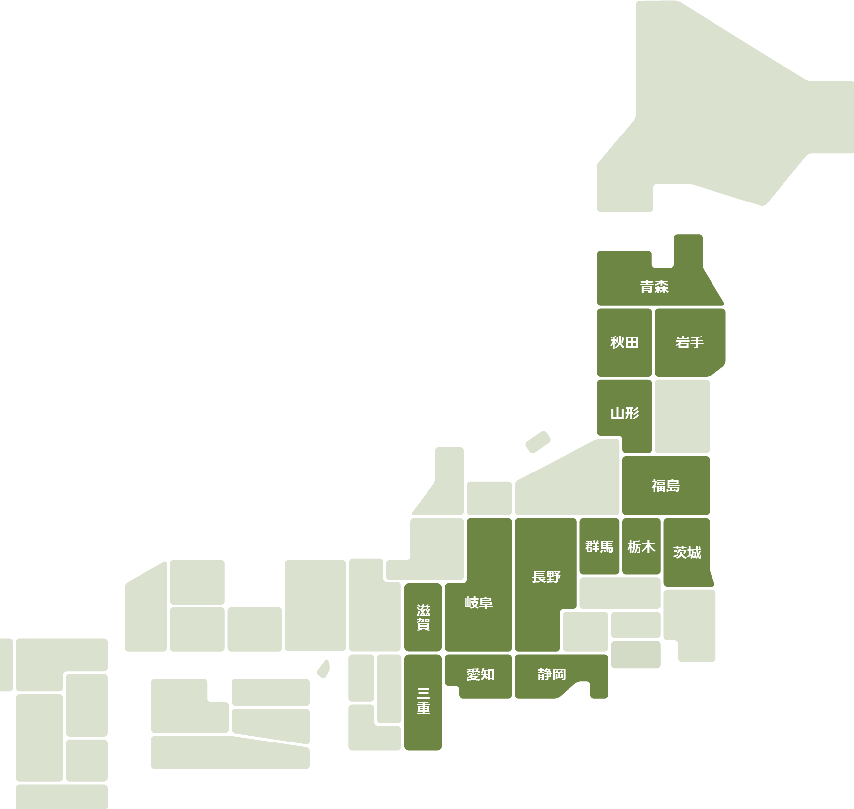 加盟店重点エリア