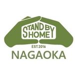 standbyhome_nagaoka