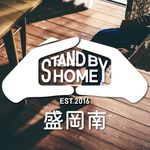 stand_by_home_moriokaminami