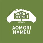 standbyhome_aomori_nanbu
